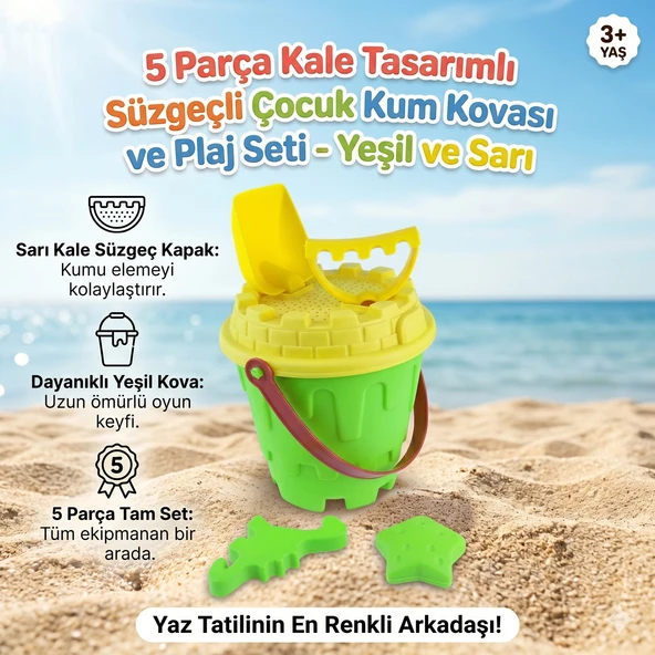 Çocuk Kum Kovası ve Plaj Seti 5 Parça Kale Tasarımlı Süzgeçli Sar ürün görseli 1