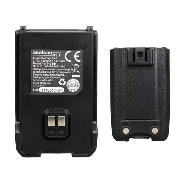 Aselsan Asn-A446T 1300 Mah Yedek Batarya ürün görseli 1
