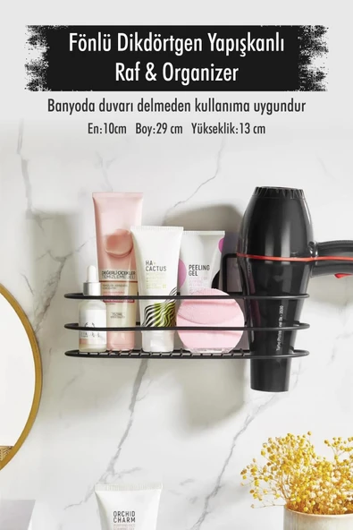 Paslanmaz Çelik Yapışkanlı Fönlü Duvar Rafı & Organizer & Banyo Duş Askısı ürün görseli 1