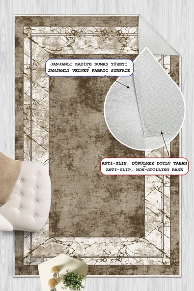 Çerçeveli Soyut Desenli Baskılı Kaymaz Yıkanabilir Salon Oturma Odası Mutfak Hol Antre Halısı Yolluk 100 x 400 cm Kahverengi ürün görseli 1
