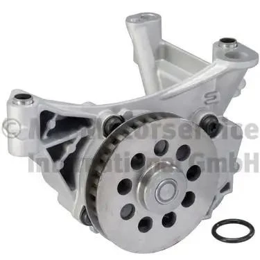 YAĞ POMPASI CRAFTER/GOLF/T5/T6 ürün görseli 1
