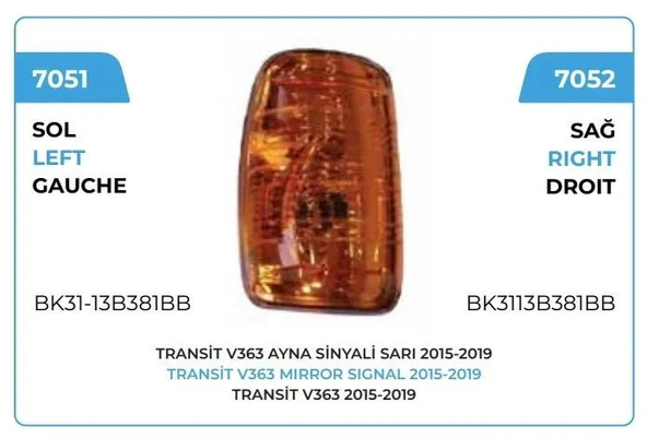 AYNA SİNYALİ SARI SAĞ 2015 --> FORD TRANSİT V 363 ürün görseli 1