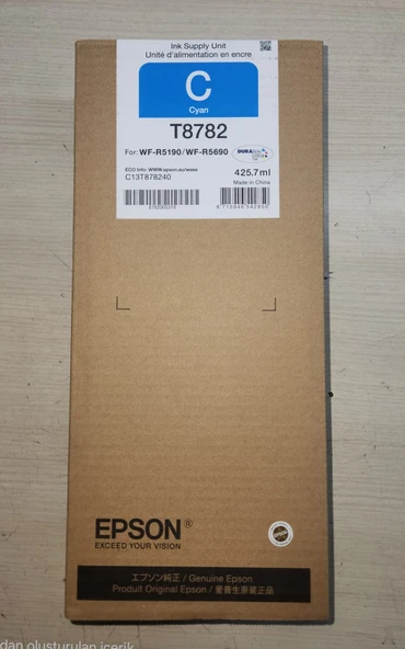 Epson T8782 C13T878240 XXL Mavi (Cyan) Orijinal Mürekkep - WF-R5190 / WF-R5690 Uyumlu ürün görseli 1
