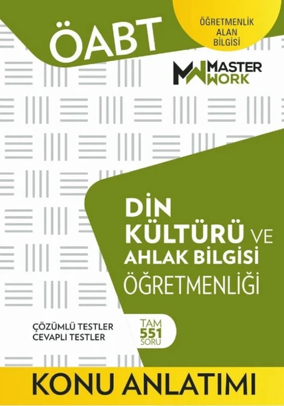 Öabt Din Kültürü Ahlak Bilgisi Öğretmenliği Konu Anlatım Masterwork ürün görseli 1