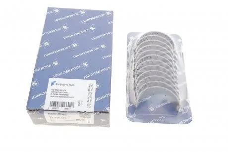KOL YATAK M51-M57 025 TAKIM ürün görseli 1
