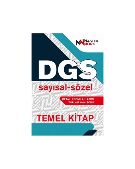 Dgs Sayısal Sözel Temel Kitap Masterwork ürün görseli 1