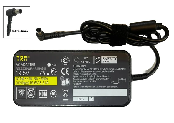 Sony APDP-160A1 C Lcd Led Tv Adaptörü ürün görseli 1