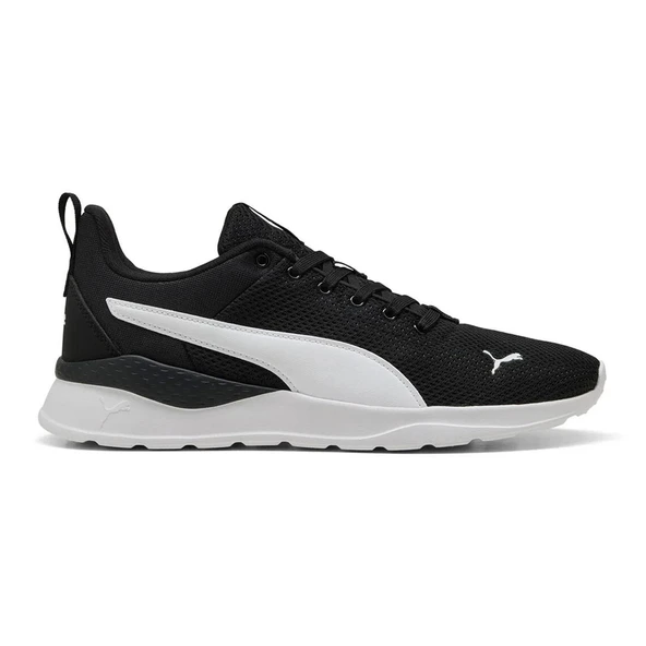 Puma 405506 Anzarun Lite TDP Spor Ayakkabı Siyah-Beyaz ürün görseli 1