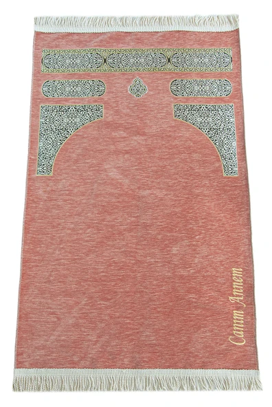 Anneye Hediye Nakış İşlemeli Kabe Desenli İsimli Şönil Seccade - Pembe ürün görseli 1
