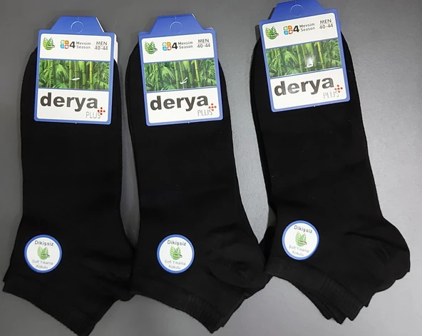 DERYA ERKEK BAMBU PATİK ÇORAP 6 ADET - Resim 2
