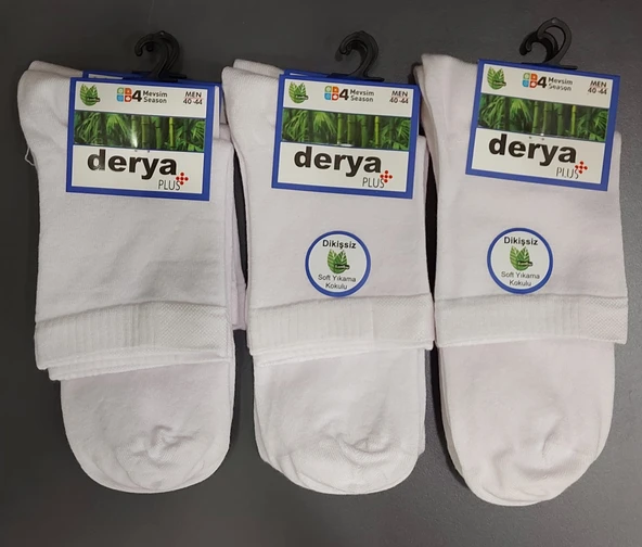 DERYA ERKEK BAMBU KISA KONÇ ÇORAP 6 ADET - Resim 4