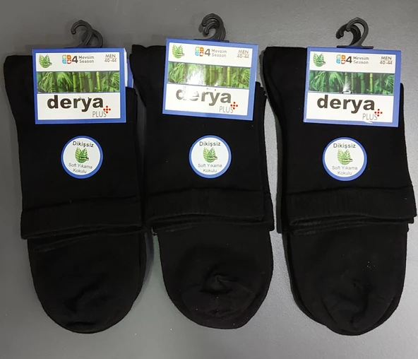 DERYA ERKEK BAMBU KISA KONÇ ÇORAP 12 ADET - Resim 2