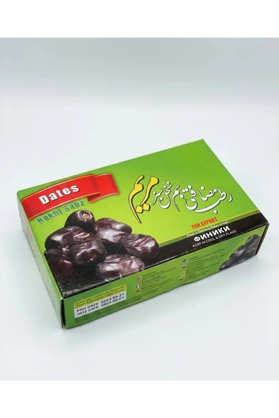 Dates İran Paket Hurma 500-600 Gram (12 Adet) ürün görseli 1