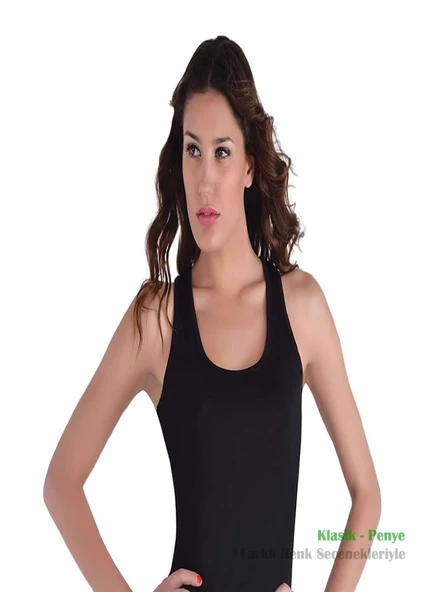 Alışveriş Meydanı Kadın Siyah Kalın Askılı Ribana Atlet ürün görseli 1