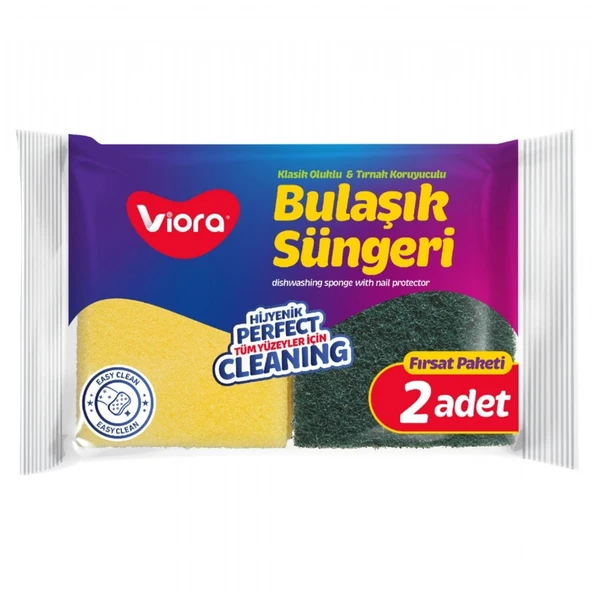 VIORA OLUKLU SUNGER 2LI SET VRP-601*24L ürün görseli 1