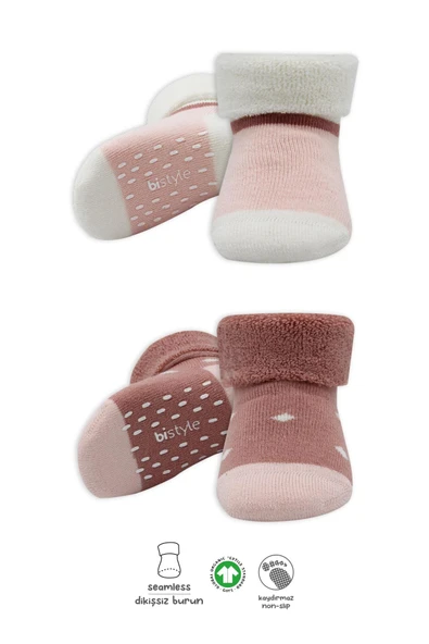 Bistyle Puanlı Kaymaz Havlu Soket Çorap 2'Li BS10502 Pudra Pembe ürün görseli 1