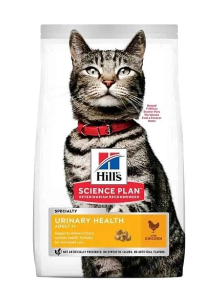 Hill's Urinary İdrar Yolu Destekleyici Tavuklu Yetişkin Kedi Maması 1,5 KG Açık Mama ürün görseli 1