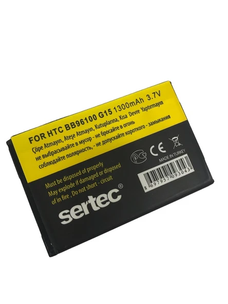 SERTEC - HTC G15 Salsa / BB96100 Uyumlu Batarya ürün görseli 1