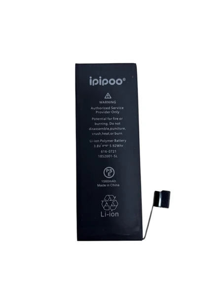 İpipoo 5S Uyumlu Batarya - 1560 mAh ürün görseli 1