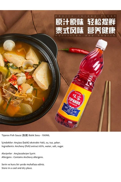 Tiparos Balık Sosu ( Tiparos Fish Sauce) – 700ML - Resim 2
