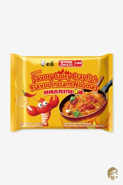 umami Kerevit Aromalı Kızarmış Erişte (Crayfish Flavor Instant Noodle) - 113G ürün görseli 1