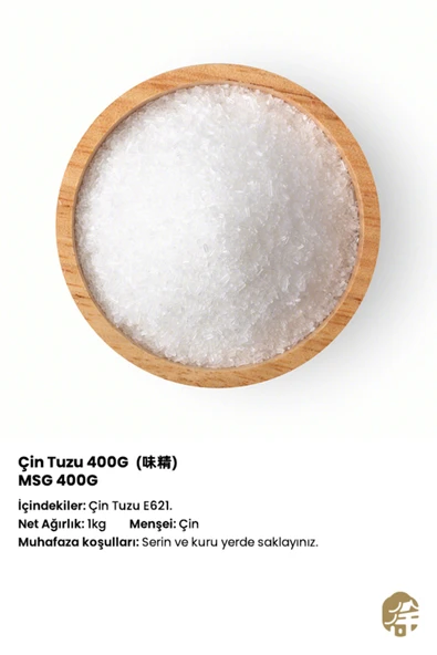 XUSHI GIDA Çin Tuzu ( Msg) - 400g - Resim 2