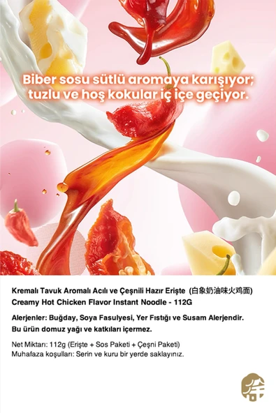 umami KREMALI TAVUK AROMALI ACILI HAZIR ERİŞTE (CREAMY HOT CHICKEN FLAVOR INSTANT NOODLES) - 112G - Resim 3