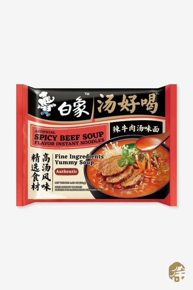 umami Acılı Dana Çorba Aromalı Hazır Erişte ( Spicy Beef Soup Flavor Instant Noodle) - 111g ürün görseli 1