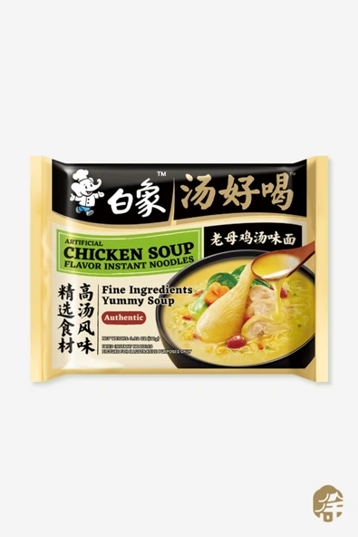 umami Tavuk Çorba Aromalı Hazır Erişte ( Chicken Soup Flavor Instant Noodle) - 111g ürün görseli 1