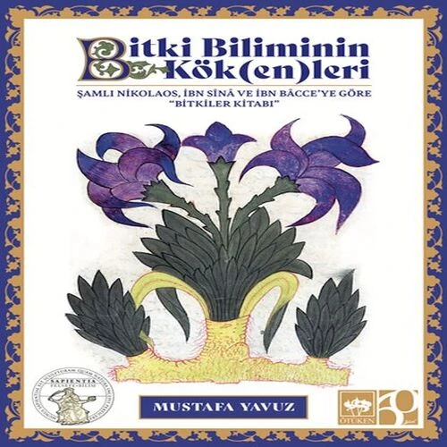 Biliminin Kök()leri ürün görseli 1