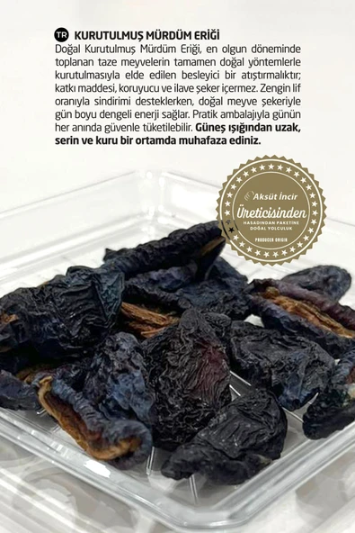 Kurutulmuş Mürdüm Eriği 60g - Resim 6