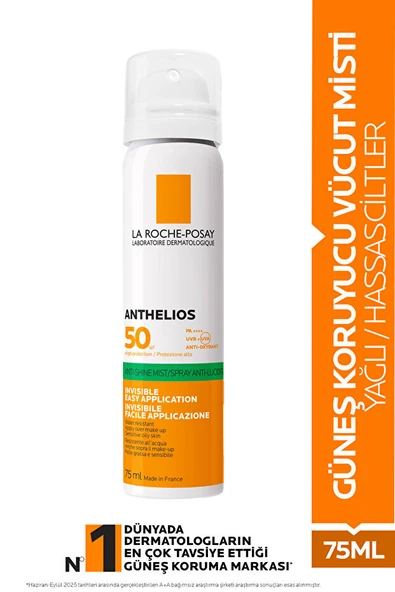 La Roche Posay Anthelios Anti Shine Spray Güneş Koruyucu SPF50 75ml ürün görseli 1