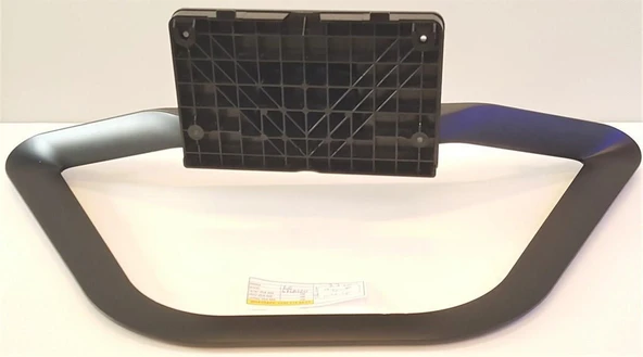 LG 47LN575S TV AYAGI, STAND ürün görseli 1