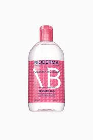 Bioderma Sensibio H2O Limited Edition Ambalaj Micellar Makyaj Temizleme Suyu Hassas ve Normal Ciltler 500 ml ürün görseli 1