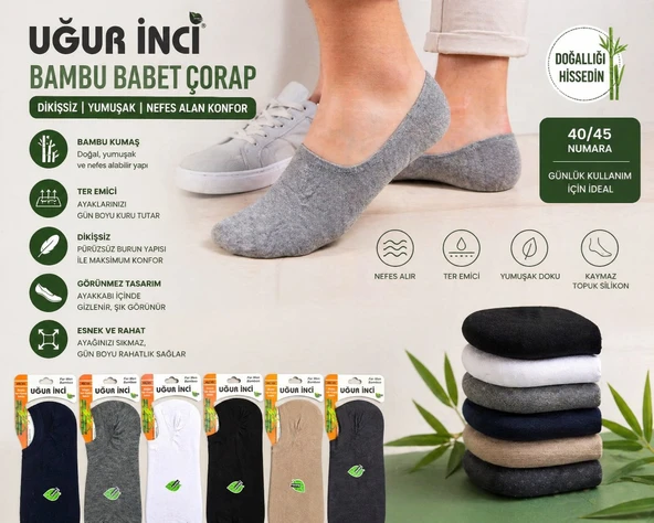 Uğur İnci Erkek Bambu Babet Çorap Dikişsiz Yumuşak 3'lü Paket ürün görseli 1