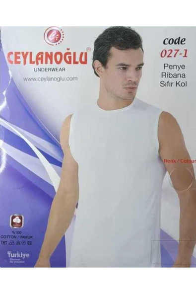 Ceylanoğlu Ribana Erkek 0 Yaka 0 Kol Atlet 027 ürün görseli 1