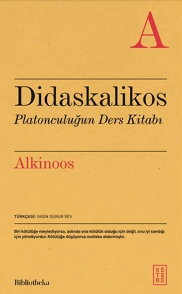 Didaskalikos ürün görseli 1