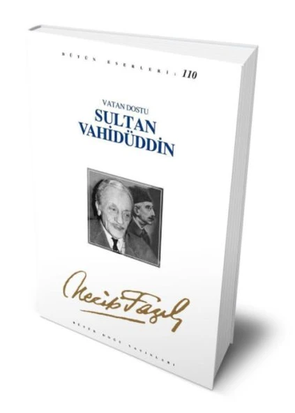 Sultan Vahidüddin ürün görseli 1