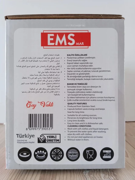 Küçük Boy "Krom Çelik" Küre tip çaydanlık. - Resim 6