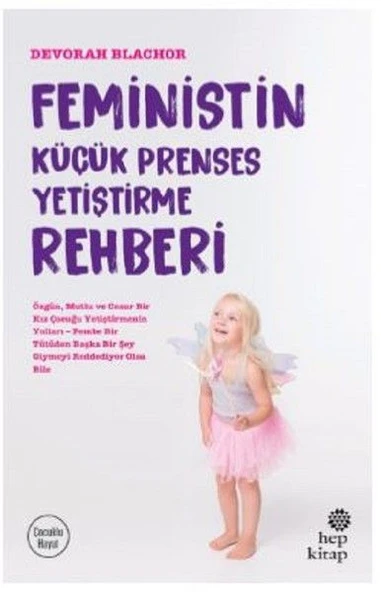 Feministin Küçük Prenses Yetiştirme Rehberi ürün görseli 1