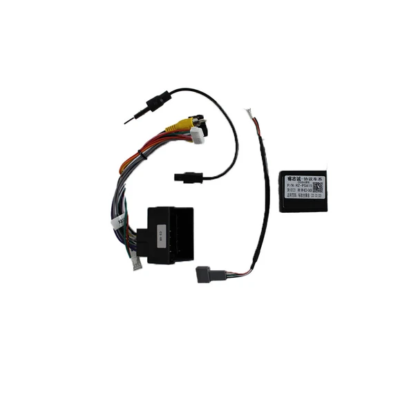 Citroen C3 DS3 2010-2015 Multimedya Çerçevesi - Resim 3