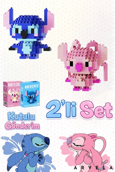 Bricks Stitch&Angel 2'li Set Kutulu - Koleksiyonluk ürün görseli 1