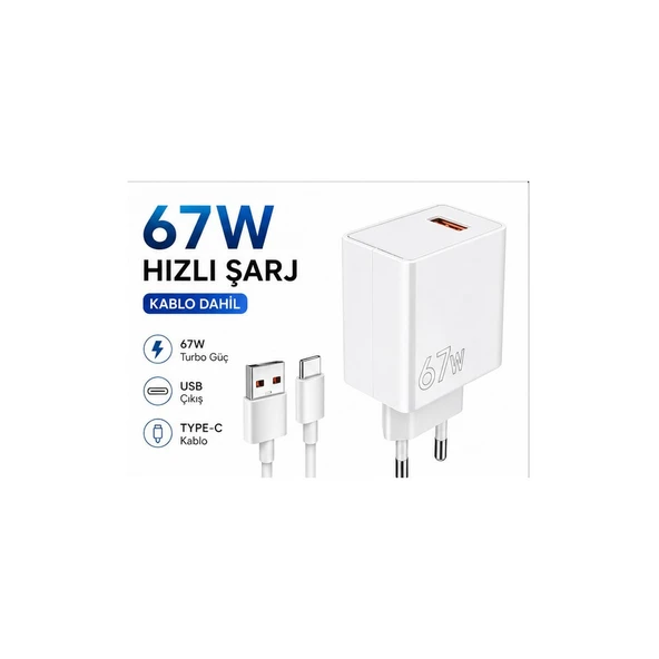 67W Hızlı Şarj Adaptörü USB Çıkışlı Kablo Dahil Type-C Uyumlu Hızlı Şarj Cihazı Güvenli Şarj Başlığı ürün görseli 1