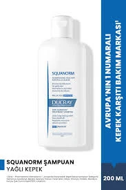 Ducray Squanorm Yağlı Kepek Şampuanı 200 ml ürün görseli 1