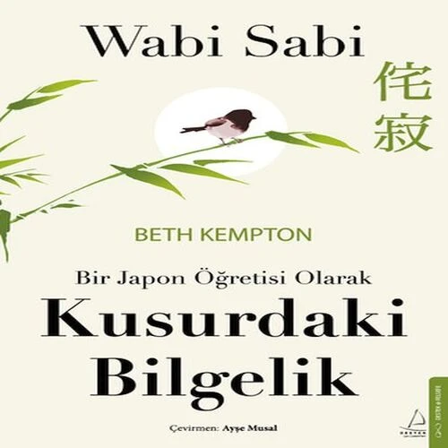 Wabi Sabi ürün görseli 1