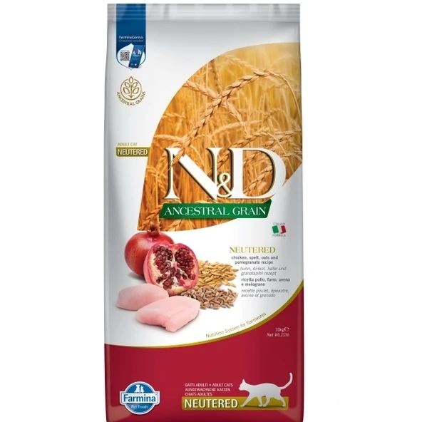 N&D Düşük Tahıllı Adult Tavuk Etli ve Narlı Kısırlaştırılmış Yetişkin Kedi Maması 5 Kg ürün görseli 1
