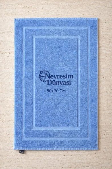 Ayak Hlu 50x70 Mi ürün görseli 1