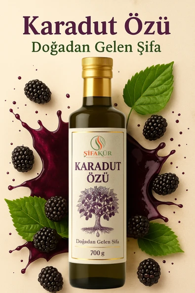 Şifakür Karadut Özü %100 Doğal Katkısız Rafine Şekersiz Tatlandırıcı 700g ürün görseli 1
