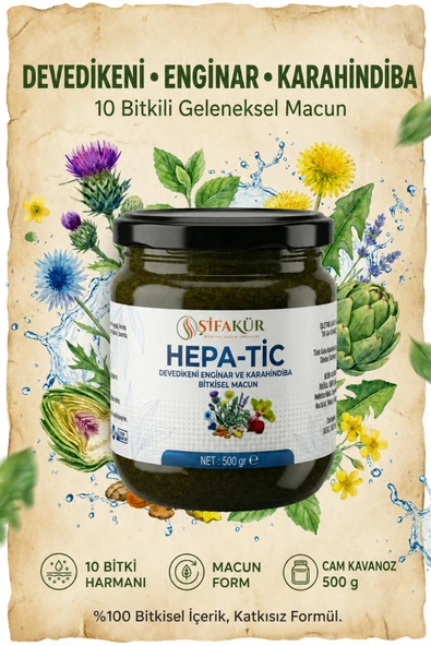Şifakür Hepa-Tic Bitkisel Macun Devedikeni Enginar Karahindiba Ekstraktlı 500 gr ürün görseli 1