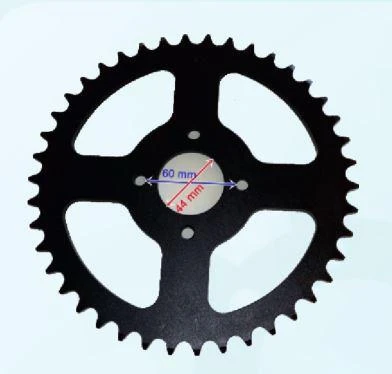 ATV ARKA DİŞLİ 520-42T İÇ 44 mm 4 DELİKLİ ürün görseli 1